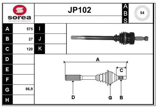 полуоска SERA JP102