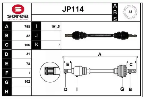 полуоска SERA JP114