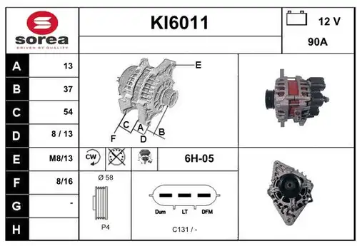 генератор SERA KI6011