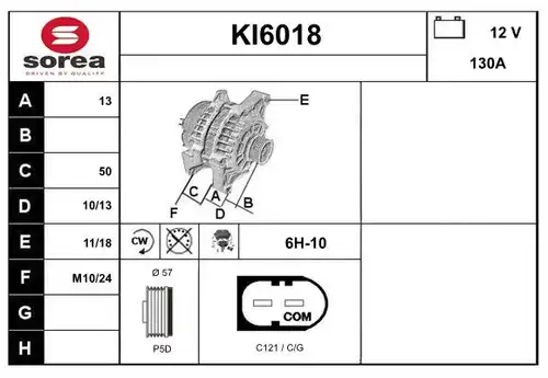 генератор SERA KI6018