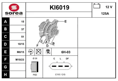 генератор SERA KI6019