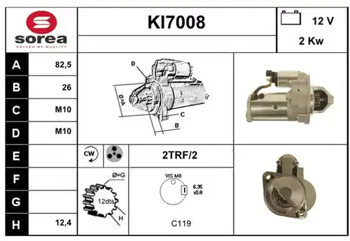 стартер SERA KI7008