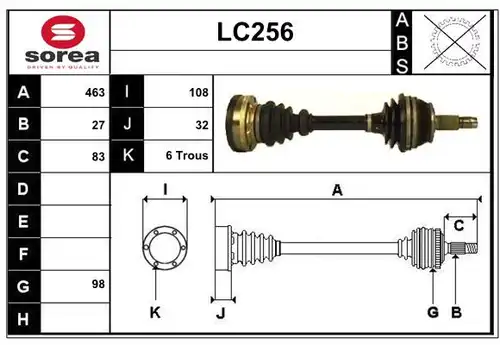 полуоска SERA LC256