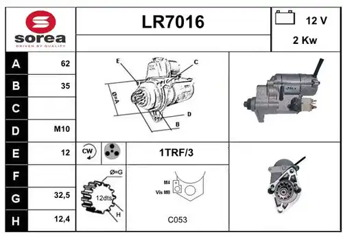 стартер SERA LR7016