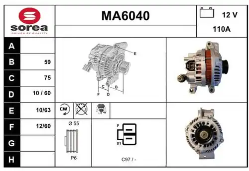 генератор SERA MA6040