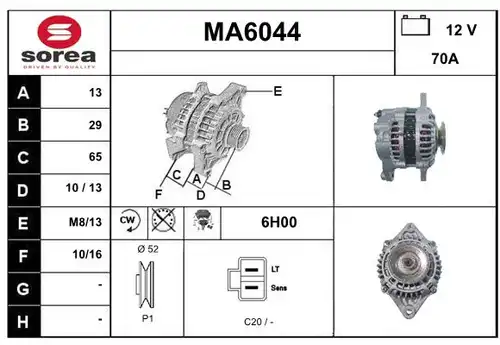 генератор SERA MA6044