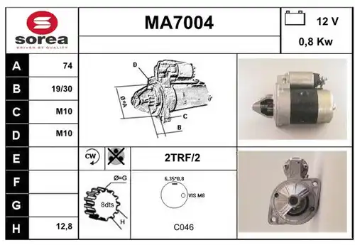 стартер SERA MA7004