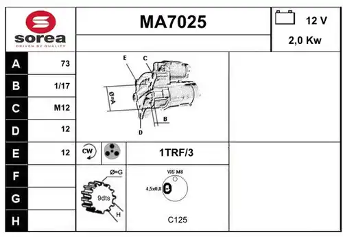 стартер SERA MA7025