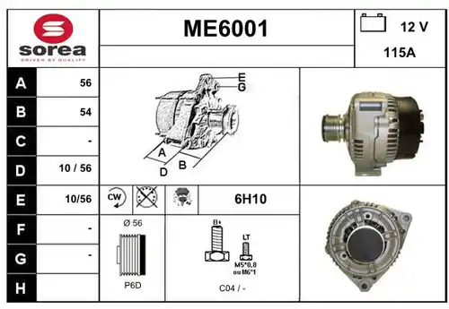 генератор SERA ME6001