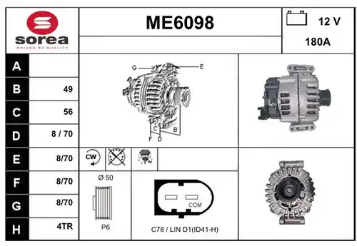 генератор SERA ME6098