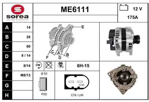 генератор SERA ME6111