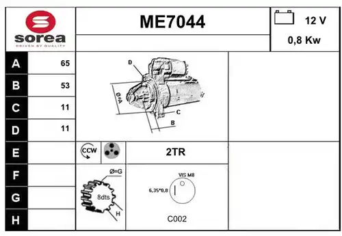 стартер SERA ME7044