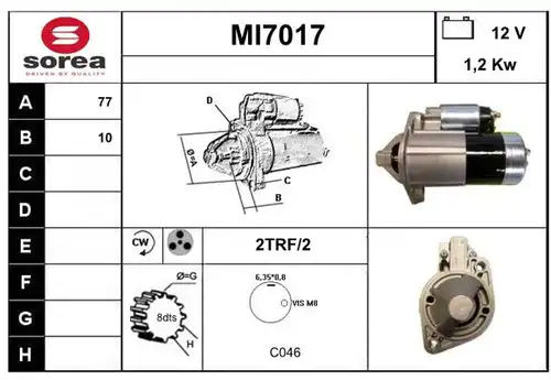 стартер SERA MI7017