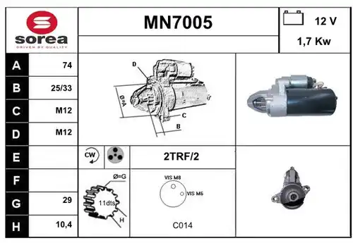 стартер SERA MN7005