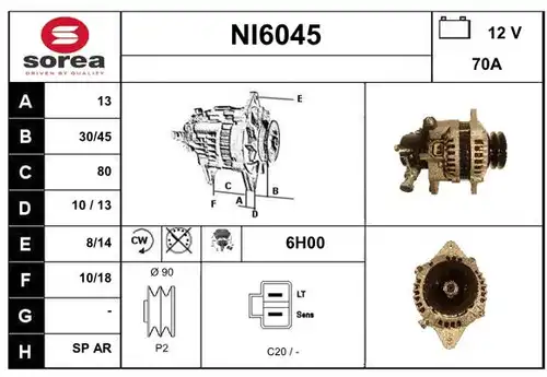 генератор SERA NI6045