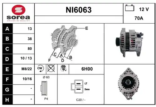 генератор SERA NI6063