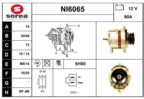 генератор SERA NI6065