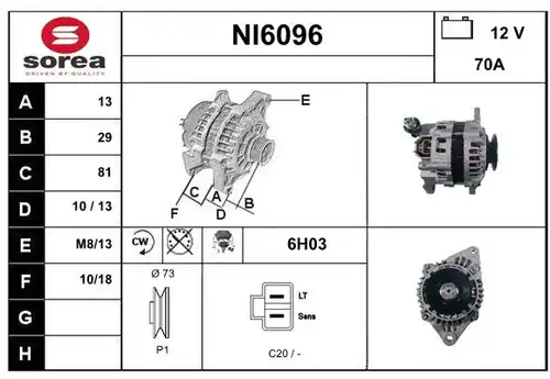 генератор SERA NI6096