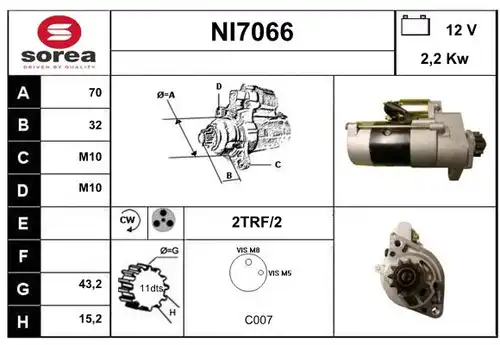 стартер SERA NI7066