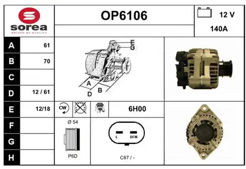 генератор SERA OP6106