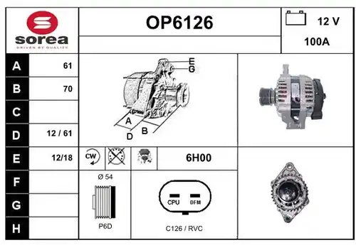 генератор SERA OP6126