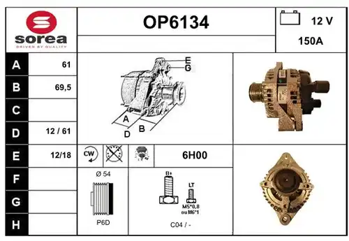 генератор SERA OP6134