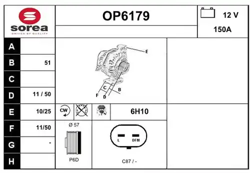 генератор SERA OP6179