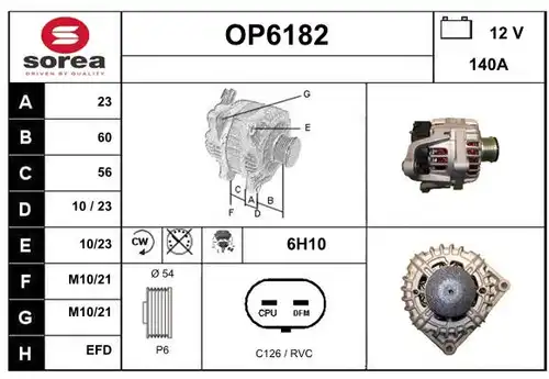 генератор SERA OP6182