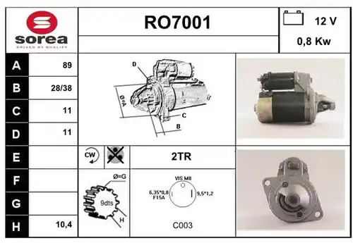 стартер SERA RO7001