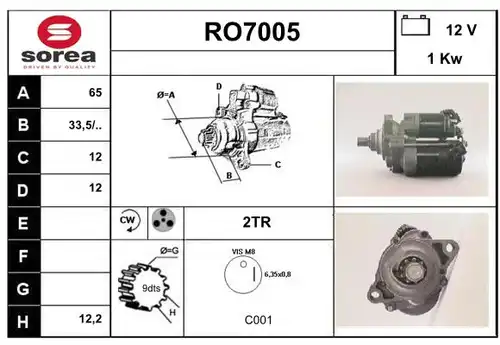 стартер SERA RO7005