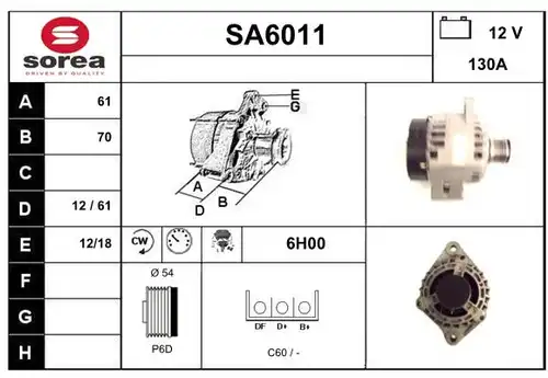 генератор SERA SA6011