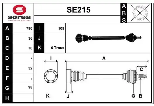 полуоска SERA SE215