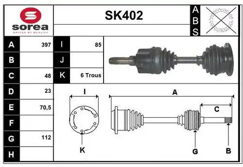 полуоска SERA SK402