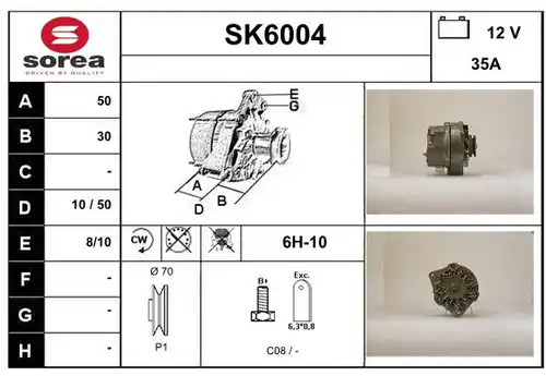 генератор SERA SK6004