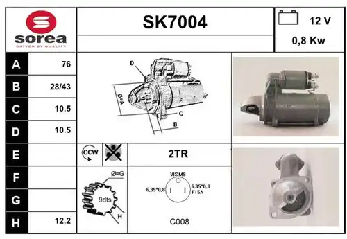 стартер SERA SK7004