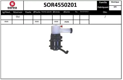 хидравлична помпа, кормилно управление SERA SOR4550201