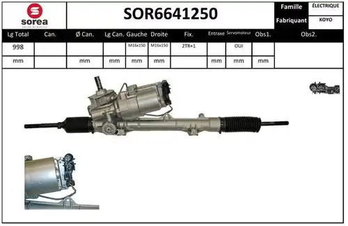 кормилна кутия SERA SOR6641250