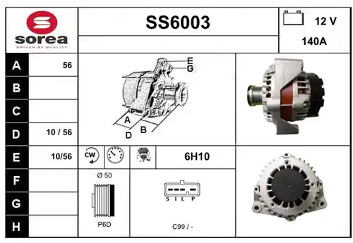 генератор SERA SS6003