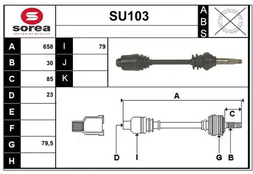 полуоска SERA SU103
