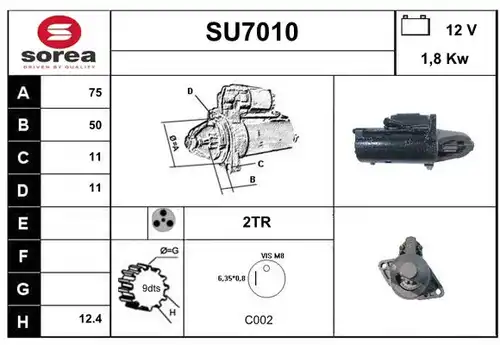 стартер SERA SU7010