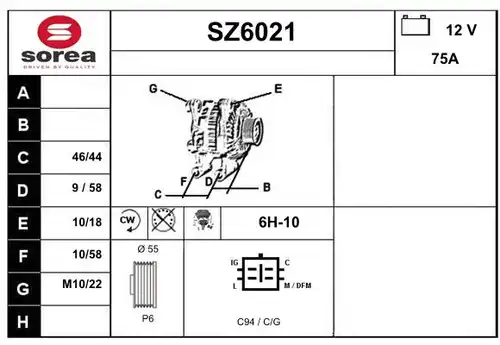 генератор SERA SZ6021