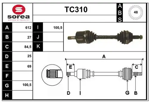 полуоска SERA TC310