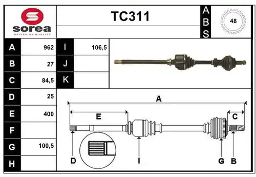 полуоска SERA TC311