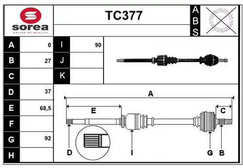 полуоска SERA TC377