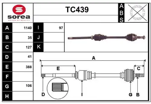 полуоска SERA TC439