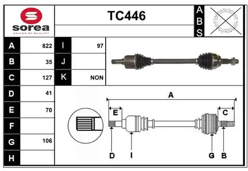 полуоска SERA TC446