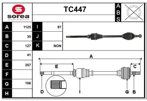 полуоска SERA TC447