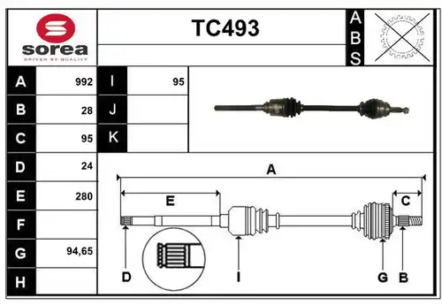 полуоска SERA TC493