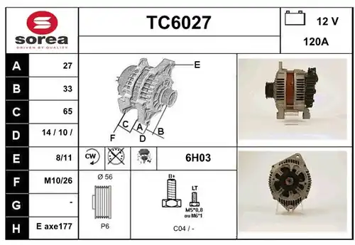 генератор SERA TC6027