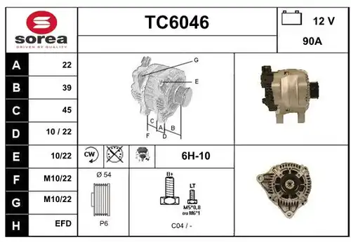 генератор SERA TC6046